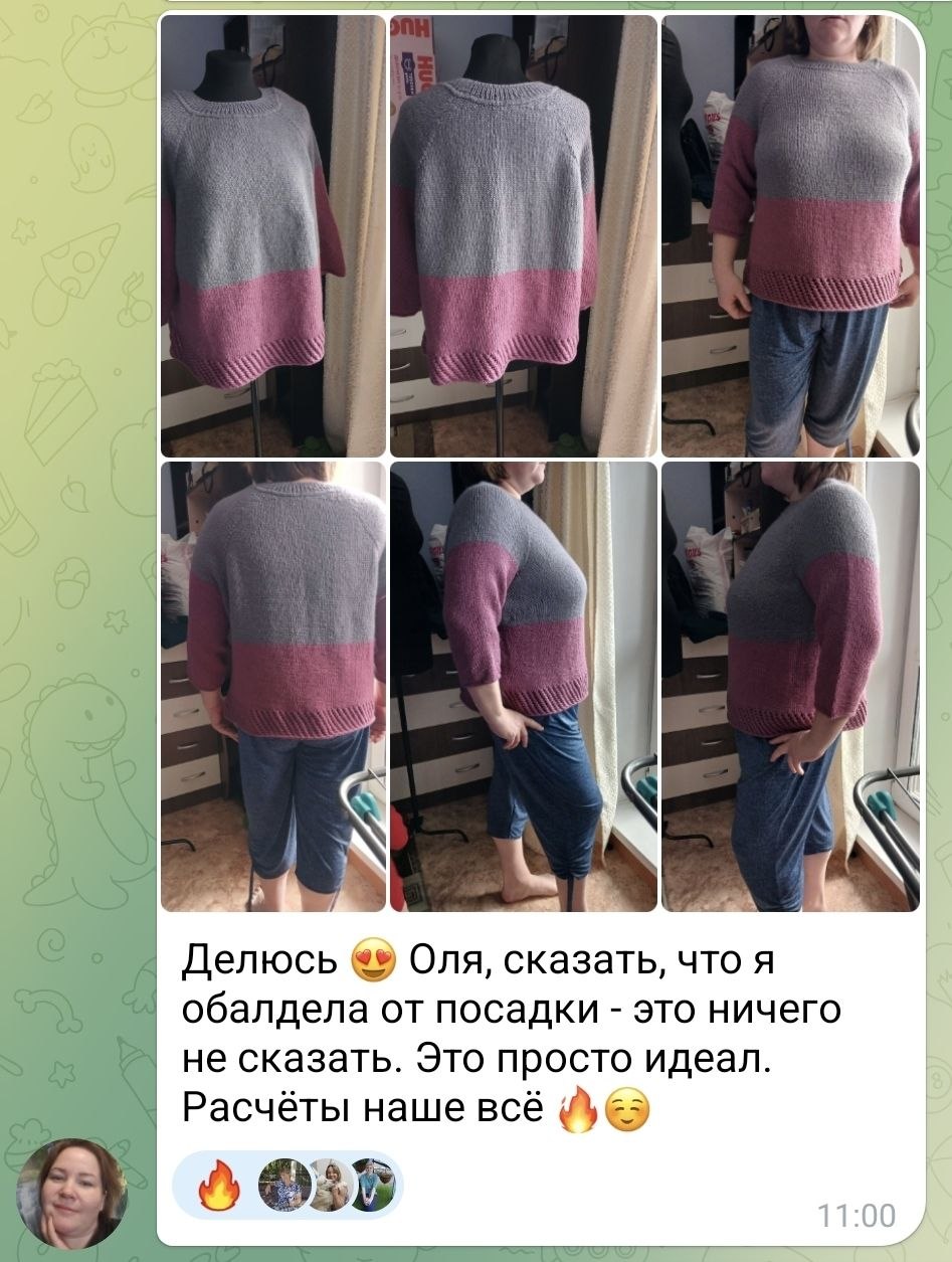 Отзыв ученицы 1